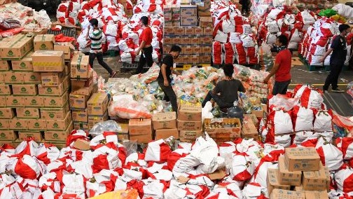 Panduan Lengkap Cara Cek Penerima Bansos PKH Lewat HP Secara Online