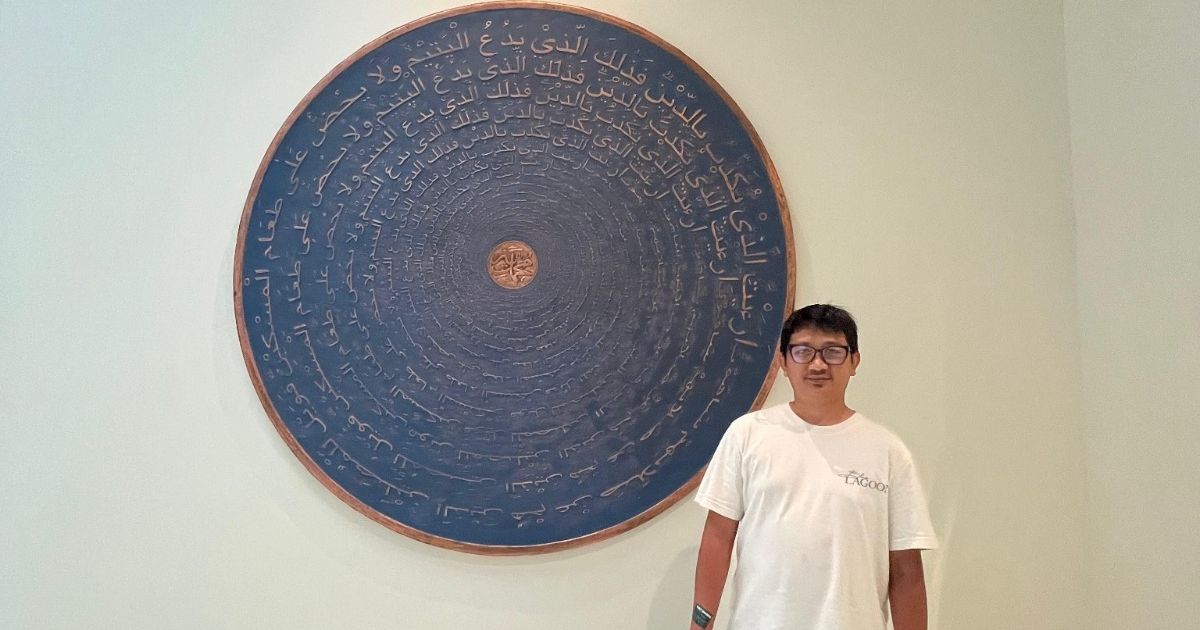 Foto Pribadi Museum Muhammadiyah Wildan FM (Museum Muhammadiyah  Kompleks Kampus IV Universitas Ahmad Dahlan (UAD), Daerah Istimewa Yogyakarta (DIY), Indonesia).