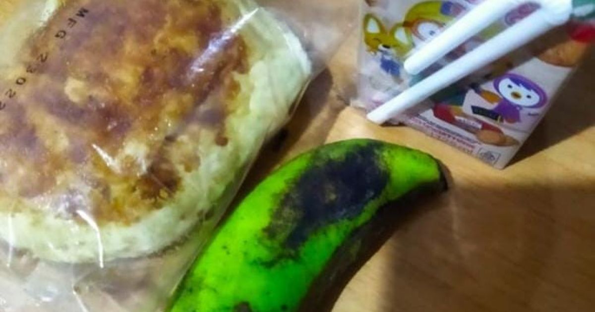 Aduan Masyarakat Leuwisadeng: Sajian MBG Tidak Layak Konsumsi